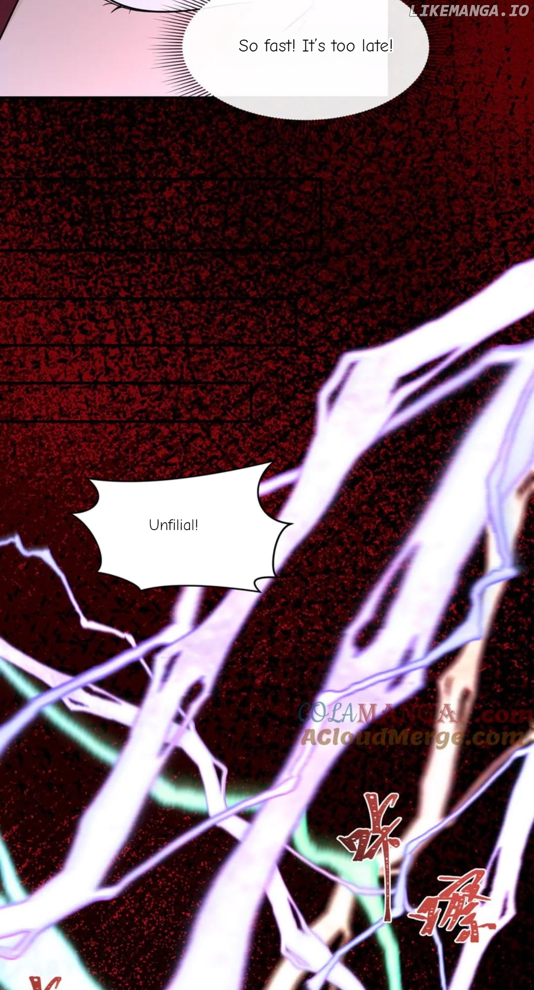 Era of the Haunted Chapter 452 - page 23